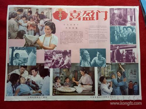 新加坡理工学院学位证办理